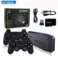4k hd video tv game console output emulator 10000 classic games game console gaming 2 4g wireless gamepad for ps1gba nintendo