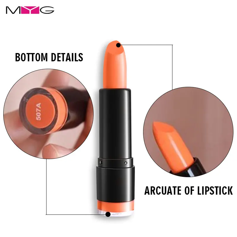 MYG косметика для губ оранжевая помада увлажняющее средство макияжа долговечная