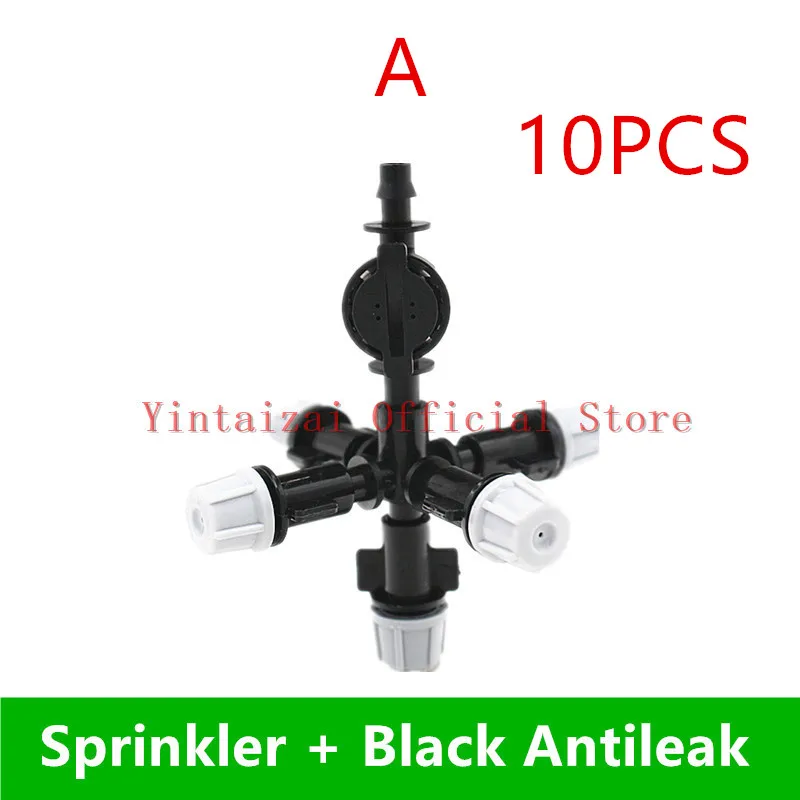 Разбрызгиватель для теплицы 5 способов соединитель капельного полива 1/2 дюйма 10