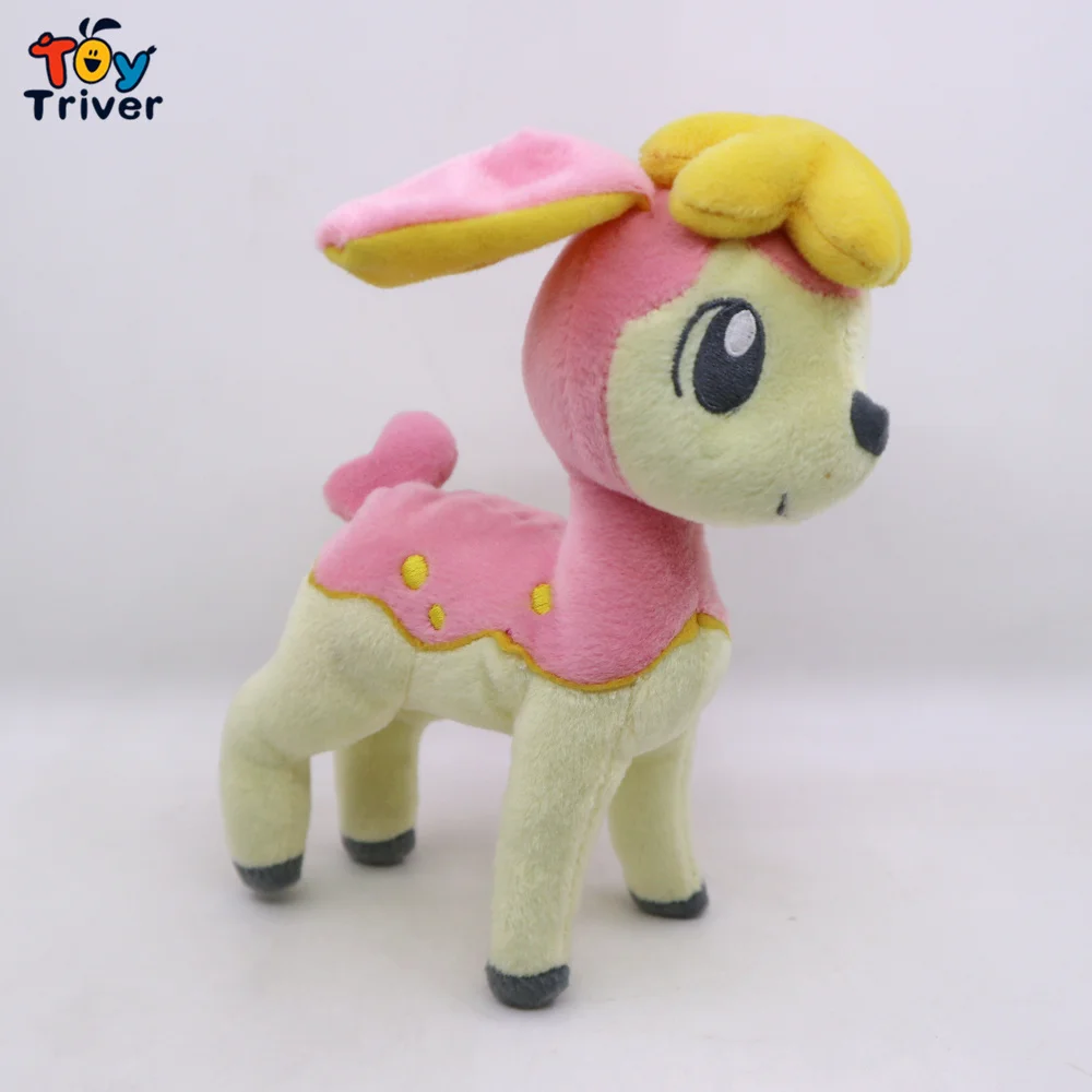 

Kawaii Japan Anime Shikijika Deerling Plush Toy Stuffed Animals Doll Kids Children Girls Boys Adults Birthday Gifts Room Decor