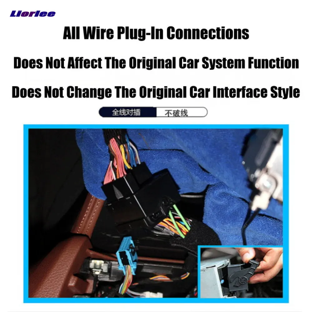 Интерфейсный декодер автомобильной камеры заднего вида для Audi A1/A4/A5/A6/A7/Q7/Q3/Q5 |