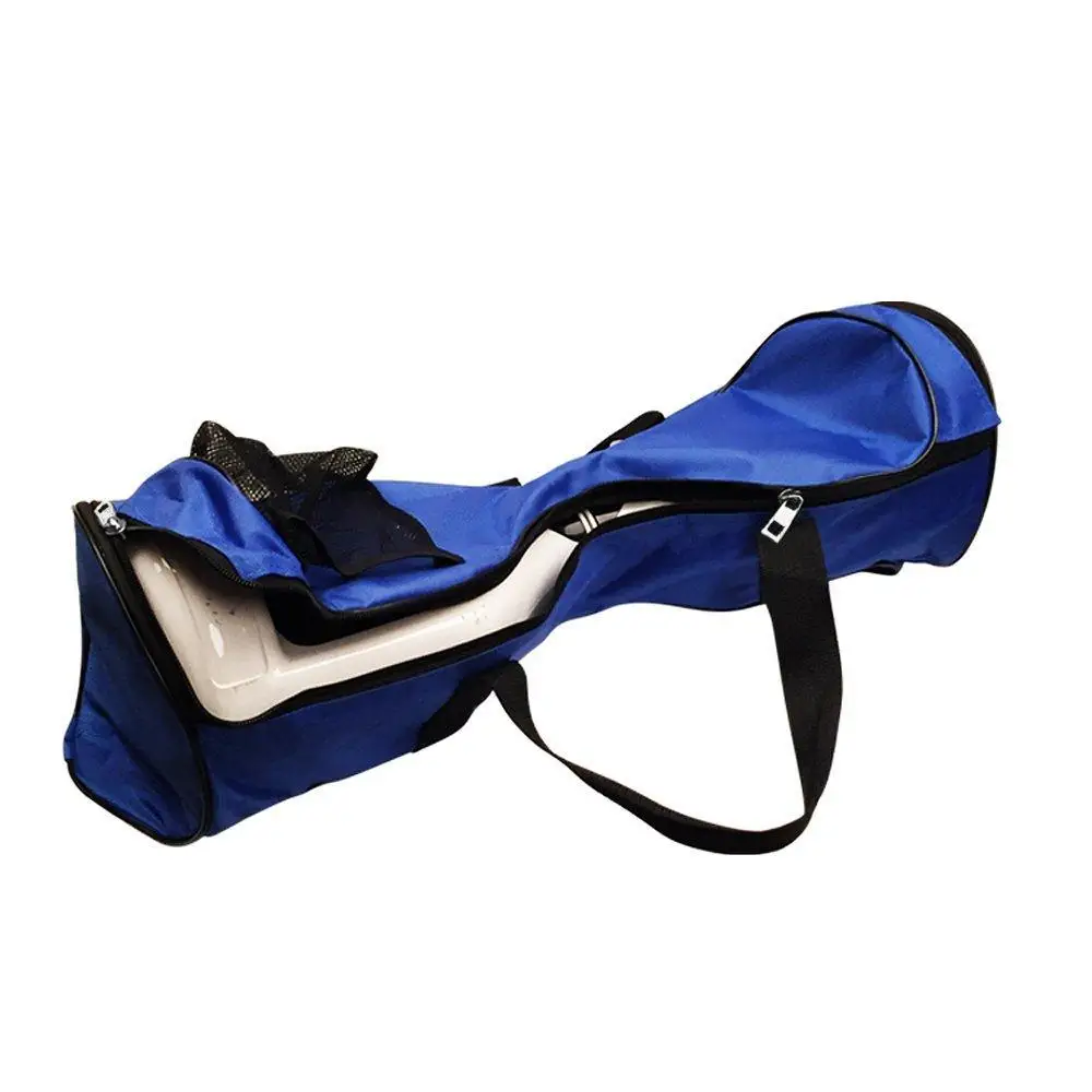 Портативная сумка для переноски 2-х колесного самобалансирующегося