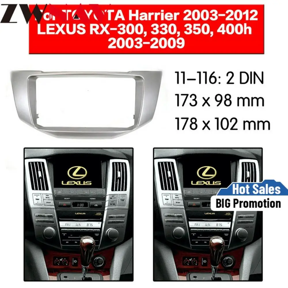 Рамка для автомобильного DVD плеера Lexus 470 1998 2002/Toyota LC100 2003 автомобильное радио