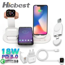 3 in 1 Wireless Charger for iPhone Wireless Charger 3in1 Induction Charging Dock Station for iPhone 12 SE 11 Apple Watch Airpods