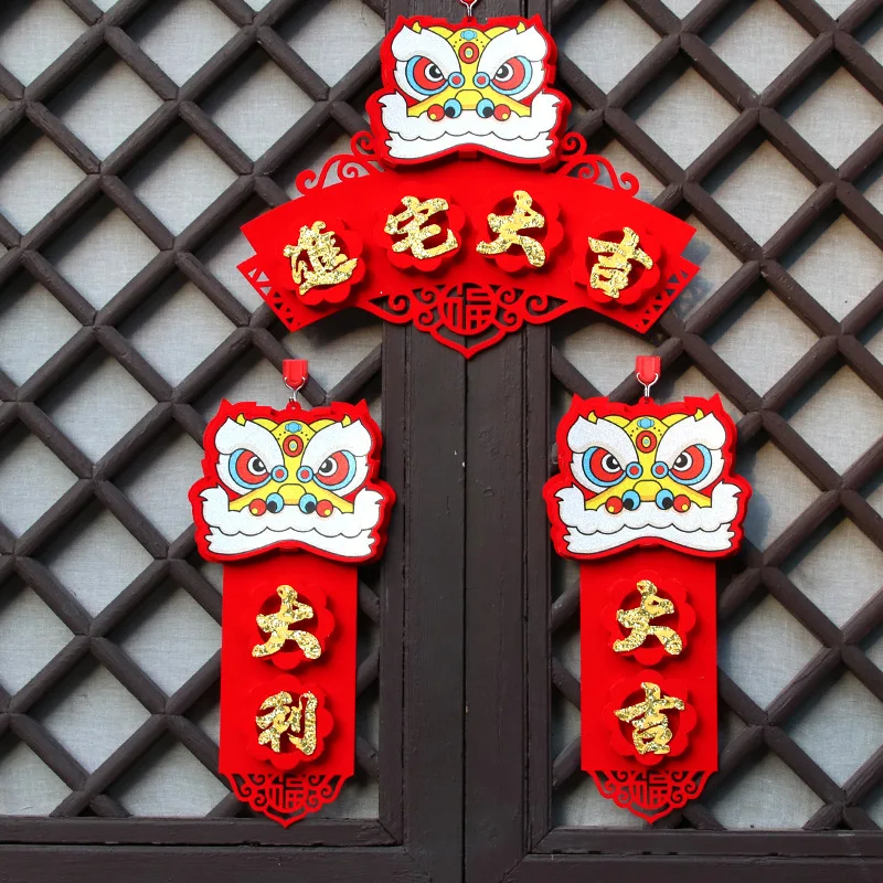 

Настенные двери для новогодвечерние, подвесные баннеры для дверей, парные украшения, китайские традиционные парные красные фонари, 2022