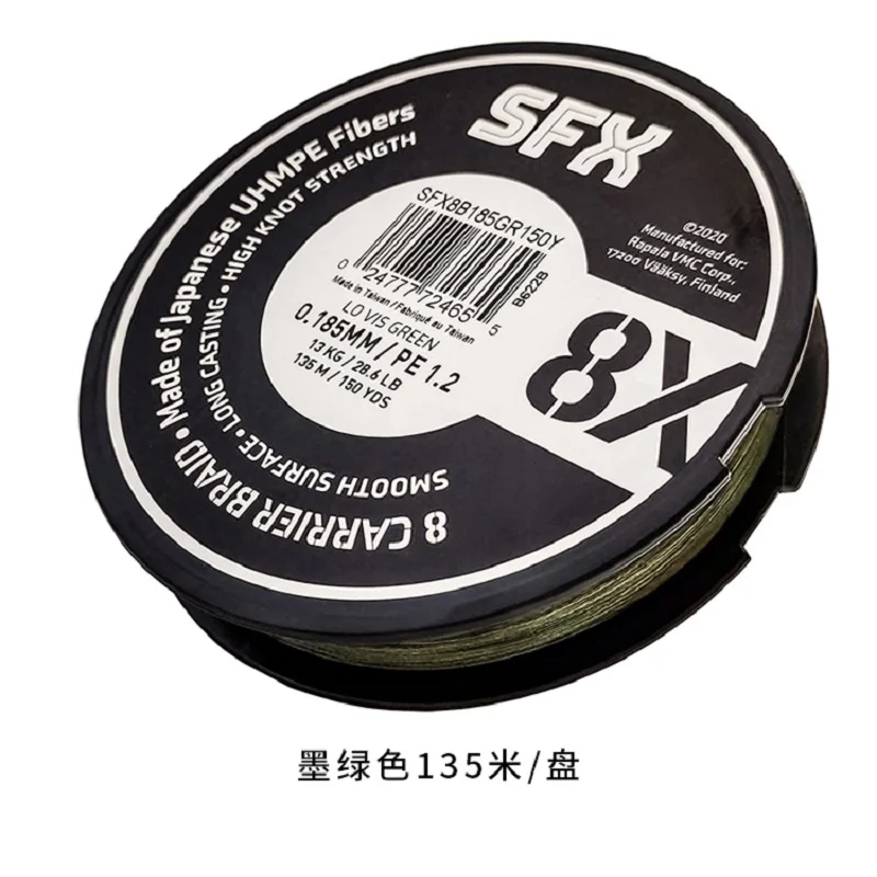 

8x imported precursor 8-braided Luya Yuantou PE braided fishing line 135m 150m