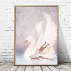 Сплошная Бриллиантовая 5D DIY алмазная живопись воды балетки Лебедь вышитые алмазами ночное мозаика Стразы украшения дома