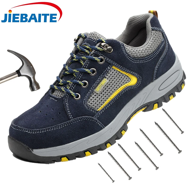 Мужская защитная Рабочая обувь Уличная со стальным носком военные армейские