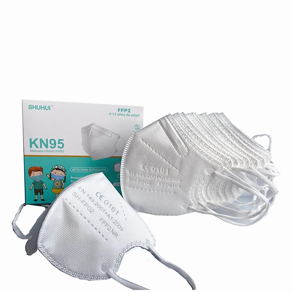 Маски Детские FFP2 многоразовые противотуманные защитные | Безопасность и защита