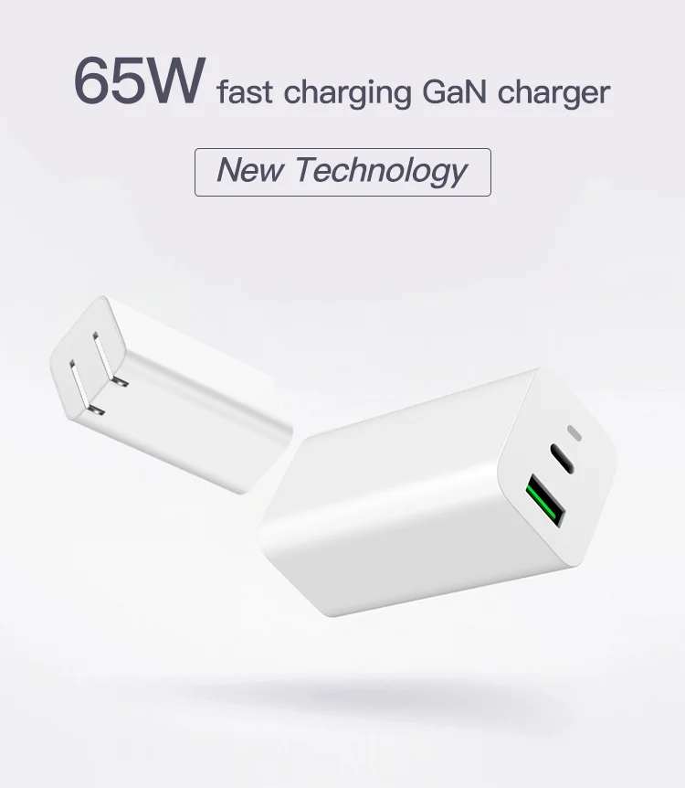 

Зарядное устройство сетевое с 3 USB-портами, 65 Вт, QC 3,0