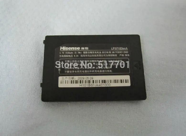 ALLCCX мобильный аккумулятор LP37153SNA для Hisense TG95 TM86 с хорошим качеством и лучшей