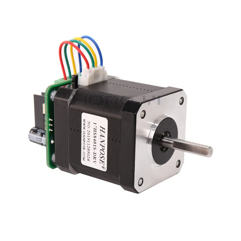 

3pcs nema17 integrated machine motor 17HS8401S-DRV 42 stepping motor driver integrated machine control board