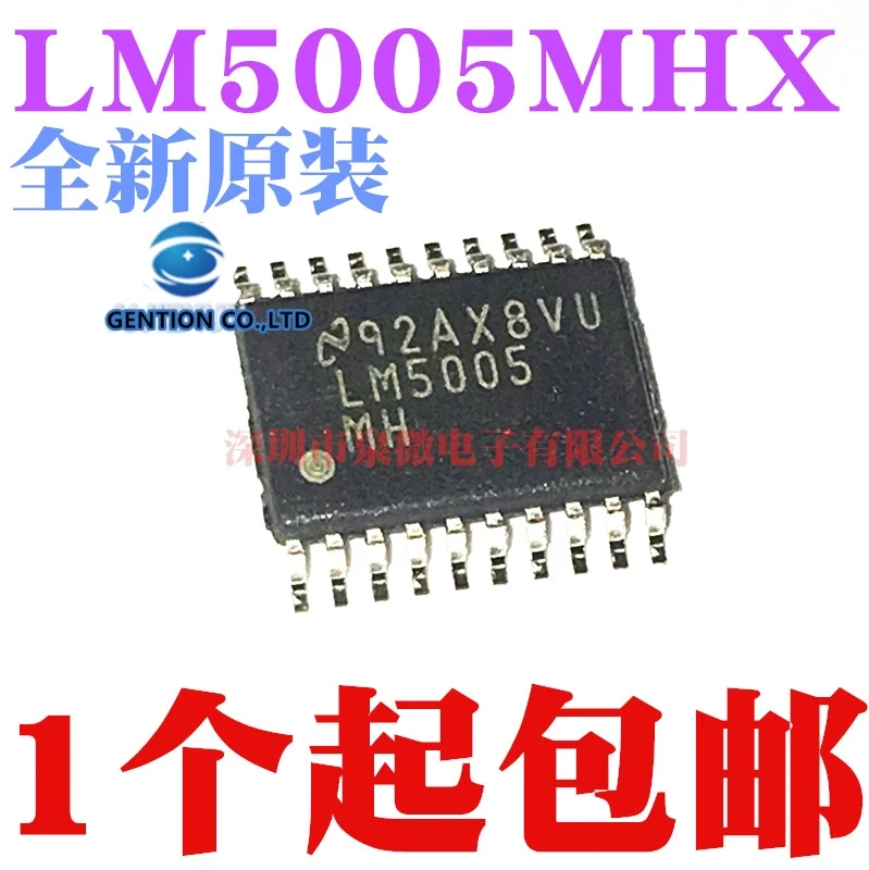 5 шт. LM5005MH LM5005 LM5005MHX в наличии 100% новый и оригинальный | Компьютеры офис