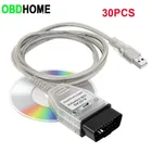 Диагностический кабель OBD 2 USB для Bmw Inpa Ediabas K + DCAN, инструмент для диагностики интерфейса USB для чипа BMW E46 INPA K + CAN K CAN INPA FT232, 30 шт.