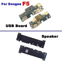 1pcs original for doogee speaker usb board charging port board micro usb connector flex cable plug phone inside parts