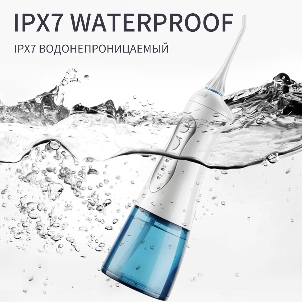 

Wireless Electric Oral Irrigator Portable Water Dental Flosser USB Rechargeable Household Water Tooth Sticks 220ml Water Flosser