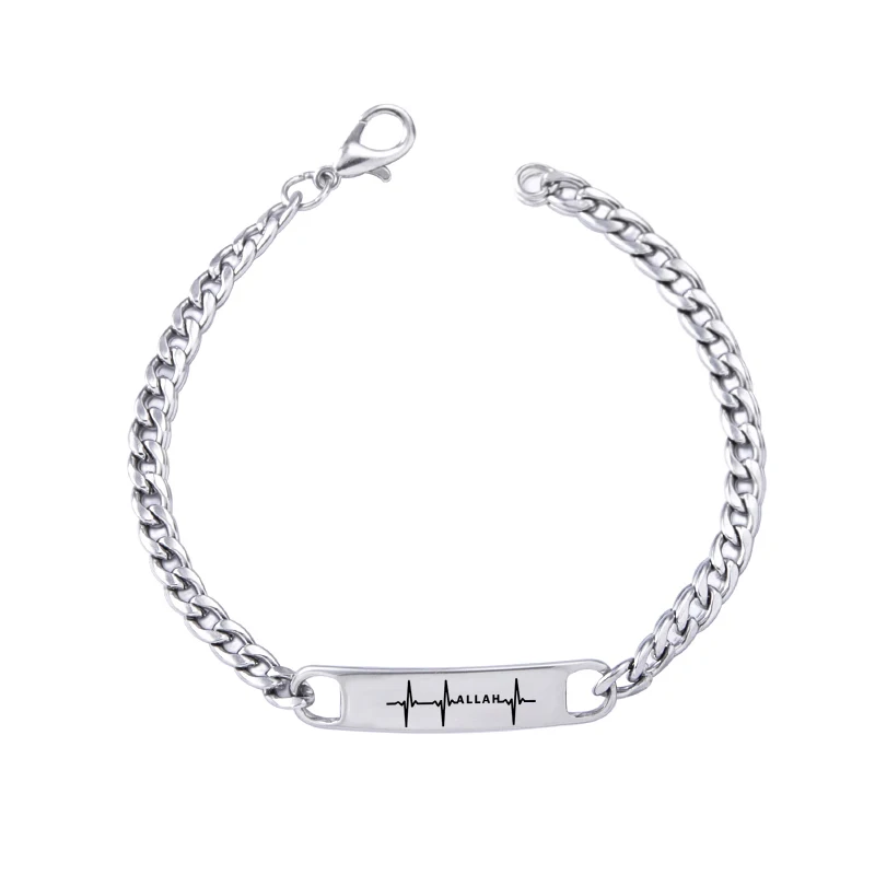 Браслет из нержавеющей стали мусульманский Халяль серебряные браслеты-цепочки