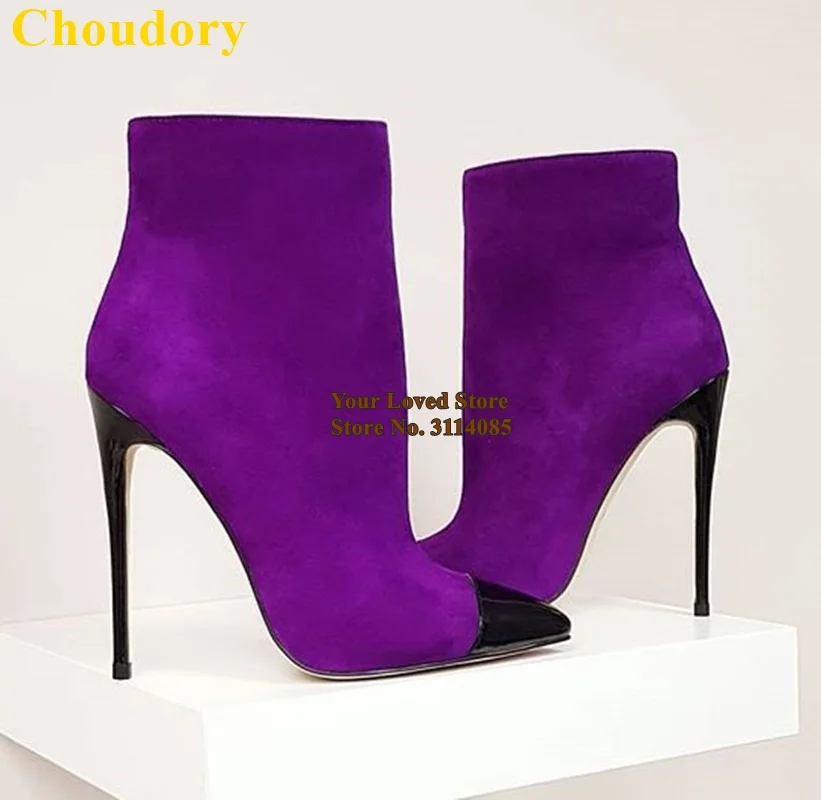 Замшевые ботильоны в стиле пэчворк Choudory бежевые фиолетовые на тонком высоком