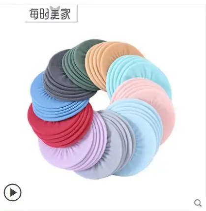 

Toilet seat cushion, thin household, four seasons universal toilet cover cushion Nordic 10 pieces