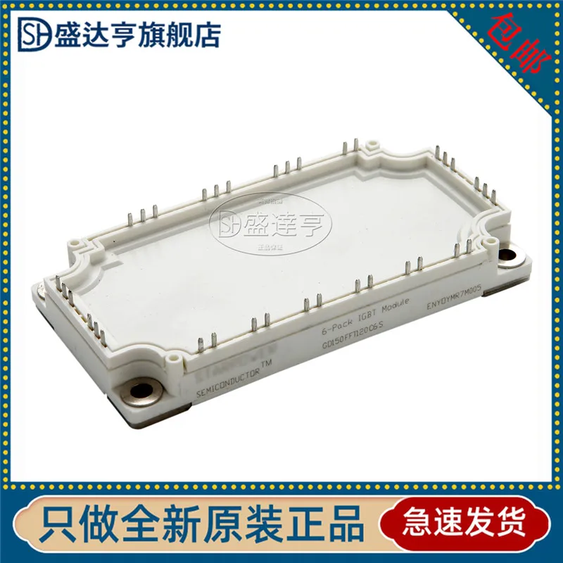GD150FFT120C6S GD100FFT120C6S с изолированным затвором (IGBT) Мощность модуль новый оригинальный