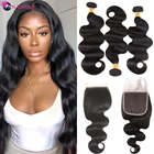 Волнистые пучки с застежкой, бразильские рандомные пряди застежкой, человеческие волосы для наращивания, 3 пряди застежкой