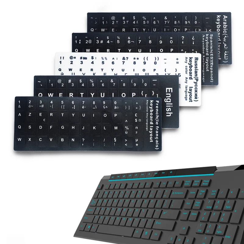 Наклейка для ноутбука Испанский/английский/русский/французский/Арабский стикер