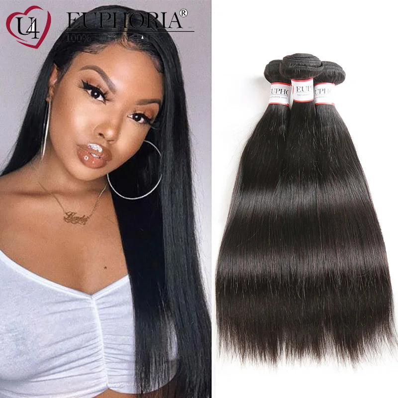 

Brazilian Straight Hair Wefts 1/3/4 Bundles Brazilian Non-Remy Human Hair Weave Extensions Natural Black Color 8-30inch EUPHORIA