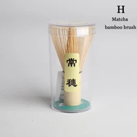 bamboo tea set whisk matcha point green tea powder home appliance matching tool japanese tea brushes kitchen accessories