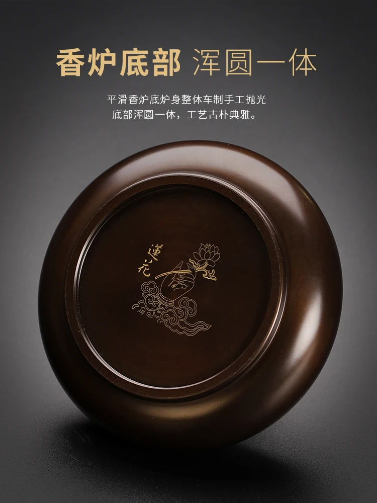 Подставка для ароматических палочек ясень Ловца монах герметичная ненасыщенная