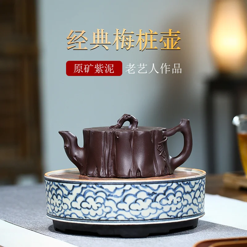 

Yixing Мина старый фиолетовый глина знаменитый Фиолетовый Глина чайник ручной работы сливовый ворс чайник и чайный набор товары