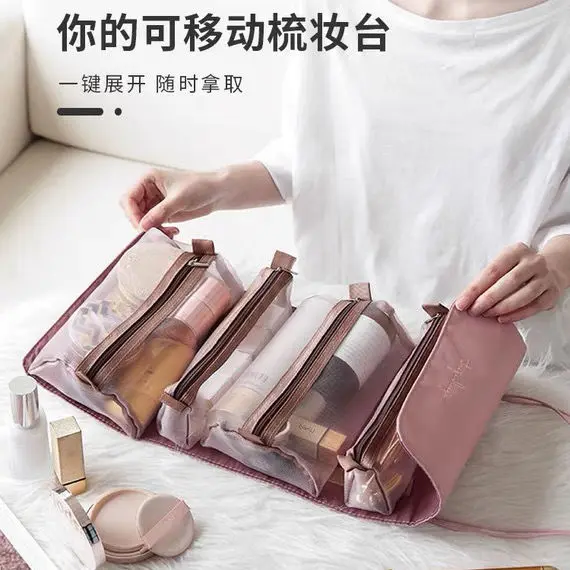 

Makeup Bag Fashion Drawstring Oxford Splicing Portable Large-capacity Folding Travel Toiletry Bag Storage Bag
