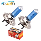 Супер яркие белые противотуманные фасветильник H7, 100 Вт, 12 В, 55 Вт, галогенная лампа высокой мощности, фонасветильник, фонарь для парковки, 2 шт.