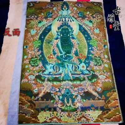 

Exquisite Card Buddha Statue Brocade Silk Embroidery Guanyin Embroidery Painting Portrait of Buddha