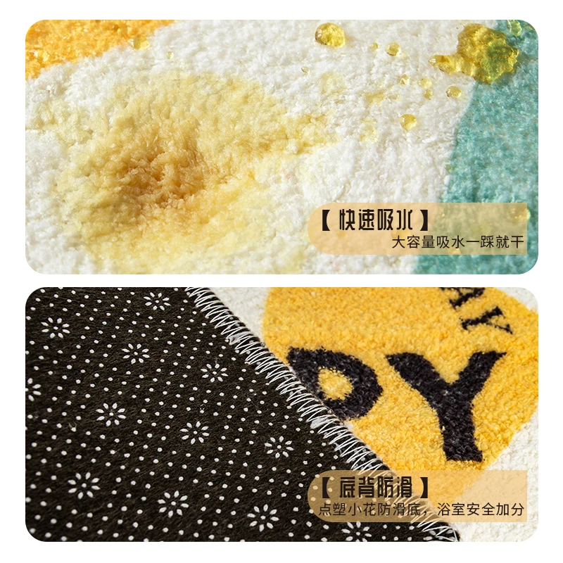 

Bathroom door absorbent floor mat, household hand washing, bathroom non-slip foot mat, quick-drying bedroom door mat, door rug