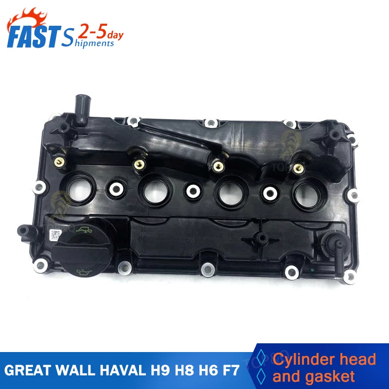 

Engine Cylinder Valve Cover & Gasket Fit For Great Wall HAVAL H9 H8 haval H6 F7 Gasoline 2.0T engine GW4C20