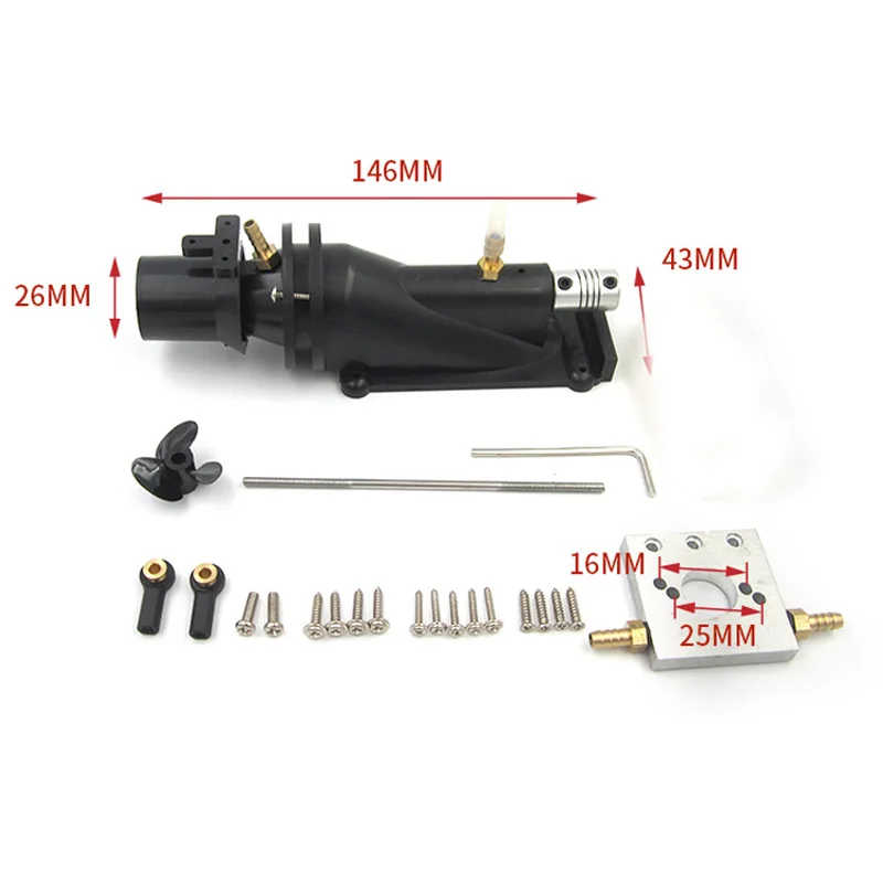 1 шт водяной насос rc двигатель 28