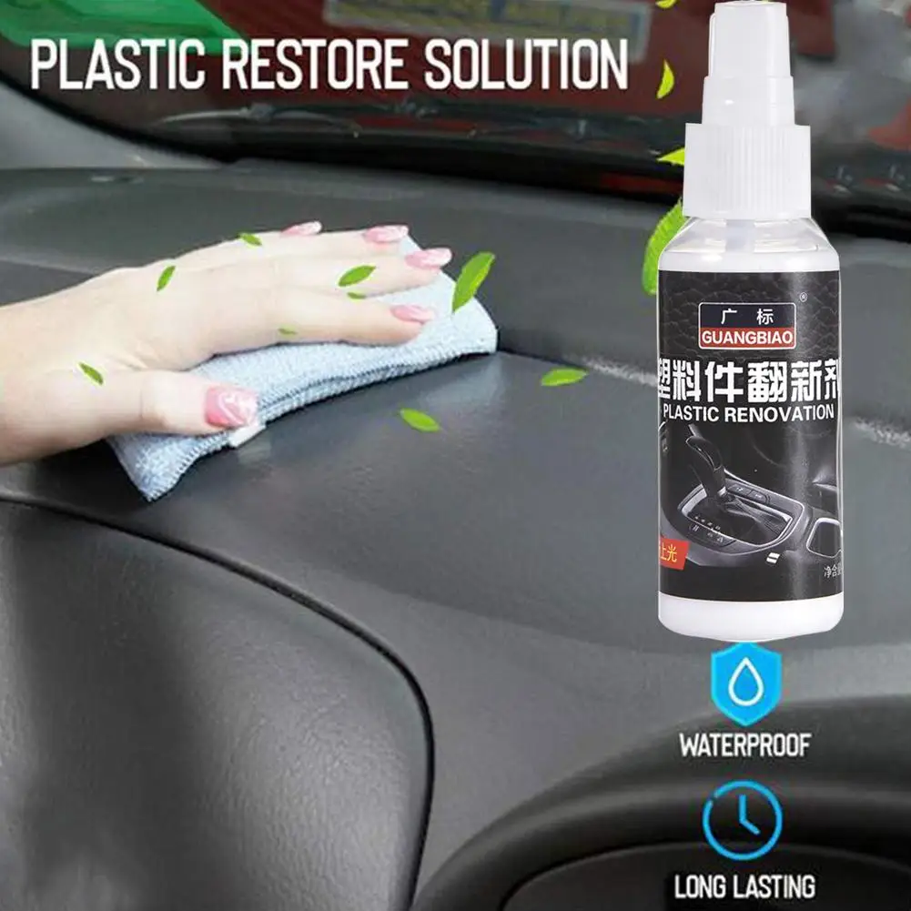

100ml Retreading Agent Interior Leather Maintenance Cleaner Instrument Panel Refurbisher Agent Long-lasting Plastic Solution