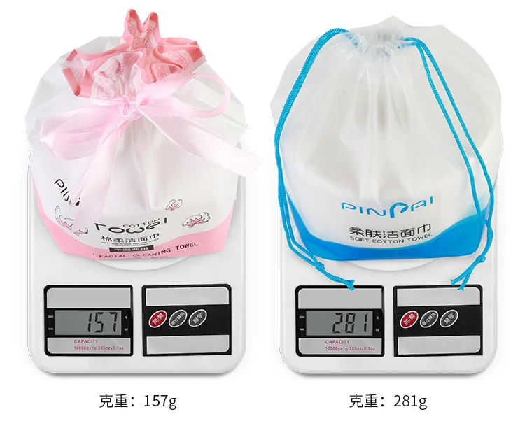 Одноразовое полотенце для уборки лица многофункциональное Хлопковое макияжа