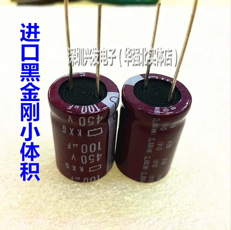 Высокочастотный электролитический конденсатор низкого сопротивления 100 в 450 18x25