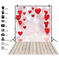 valentines day photography backdrop heart glitter wood board baby photographic background for photo studio booth photophone