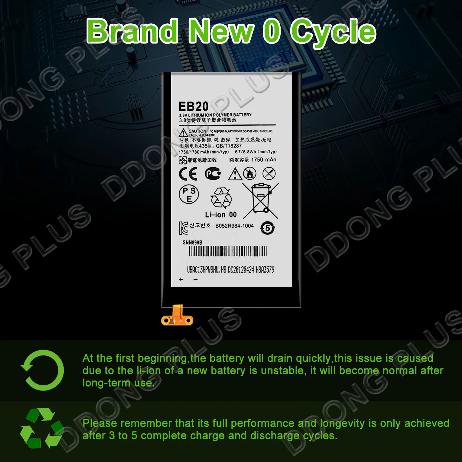 

EB20 Battery For Motorola Electrify 2 XT881 Battery SNN5899A Replacement Repair Part