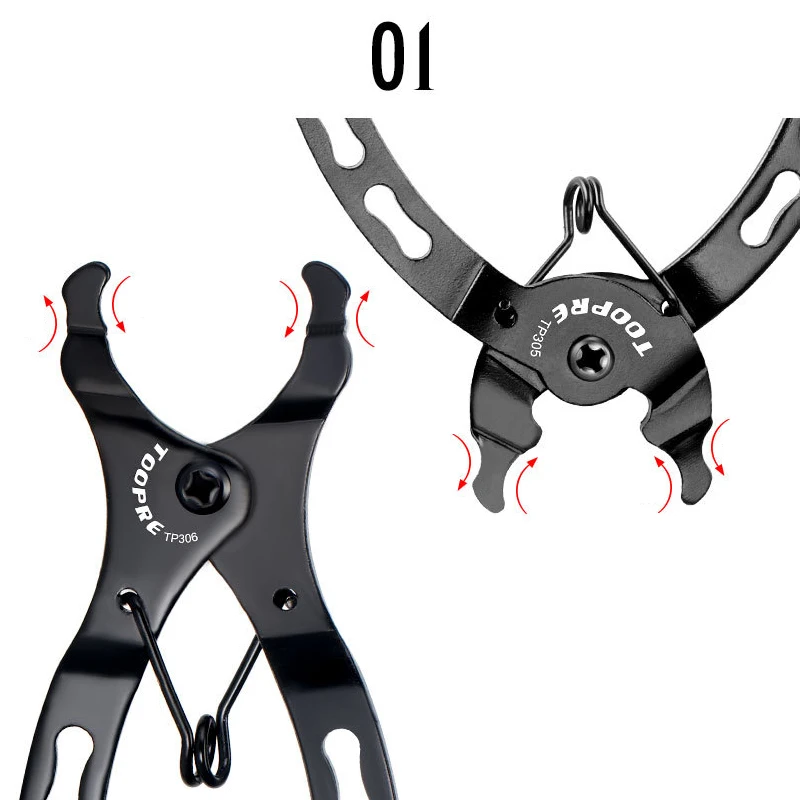 

Chain Magic Buckle Pliers Mountain Bike Bicycle Chain Quick Release Buckle Magic Buckle Removal and Installation Wrench Tool