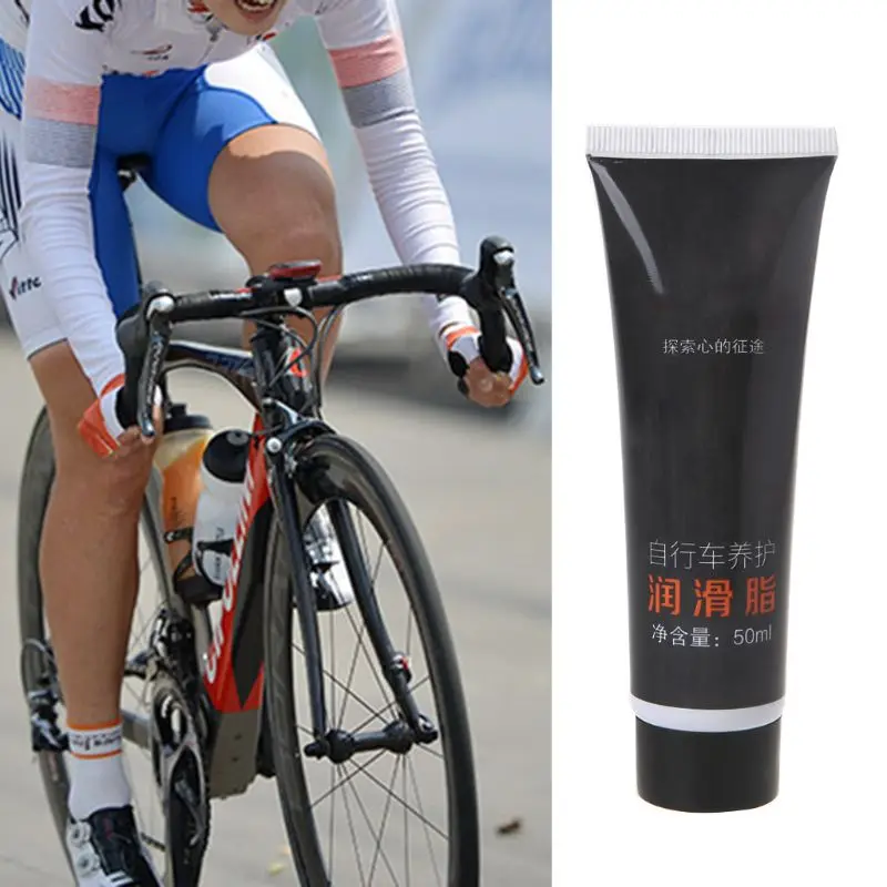 

Bicycle Maintenance Lubricant Mountain Bike Fork Lubricating Oil Chain Antirust Grease 900D