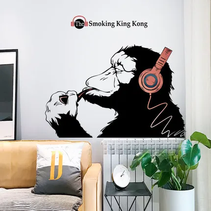 Креативный настенный стикер King Kong современный постер с животными для гостиной