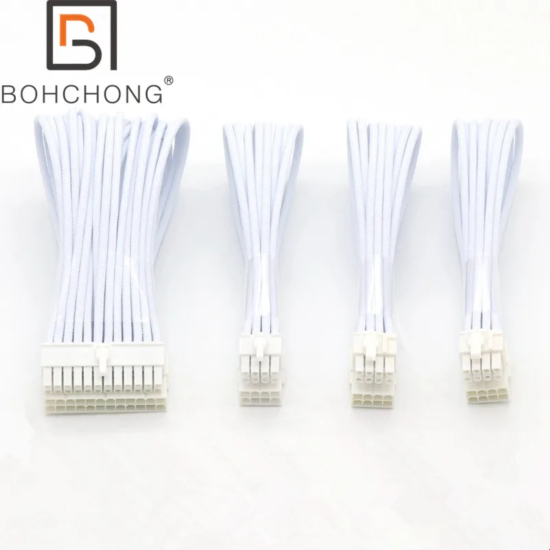 Полный белый 4 мм базовый комплект удлинительного кабеля питания с рукавом 1 шт. ATX