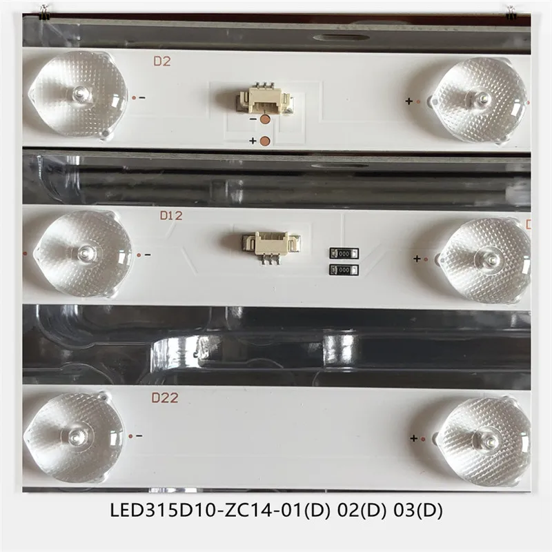 Светодиодная лента для подсветки 10 ламп LE32TE5 LED315D10 ZC14 LE32D8810 LD32U3100 LE32F3000W 01(D) 02(D)