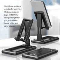 foldable tablet mobile phone desktop phone stand for iphone for samsung desk holder adjustable desk bracket smartphone stand