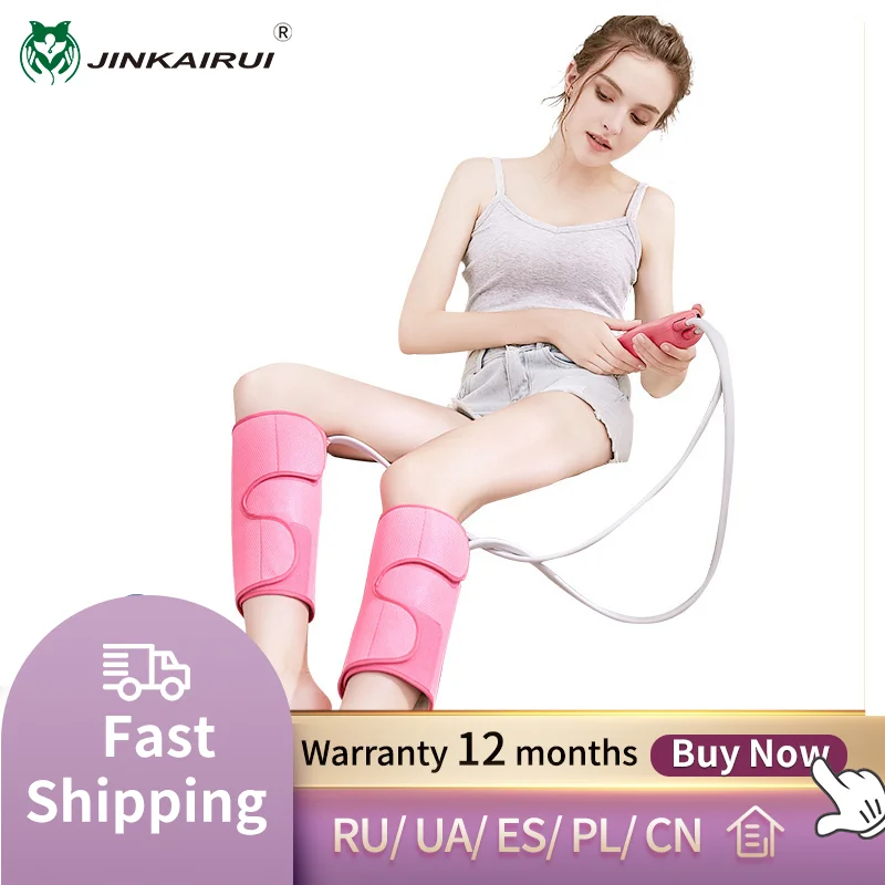 Jinkairui массажер для ног голеностопия варикозное расширение вен автоматическое