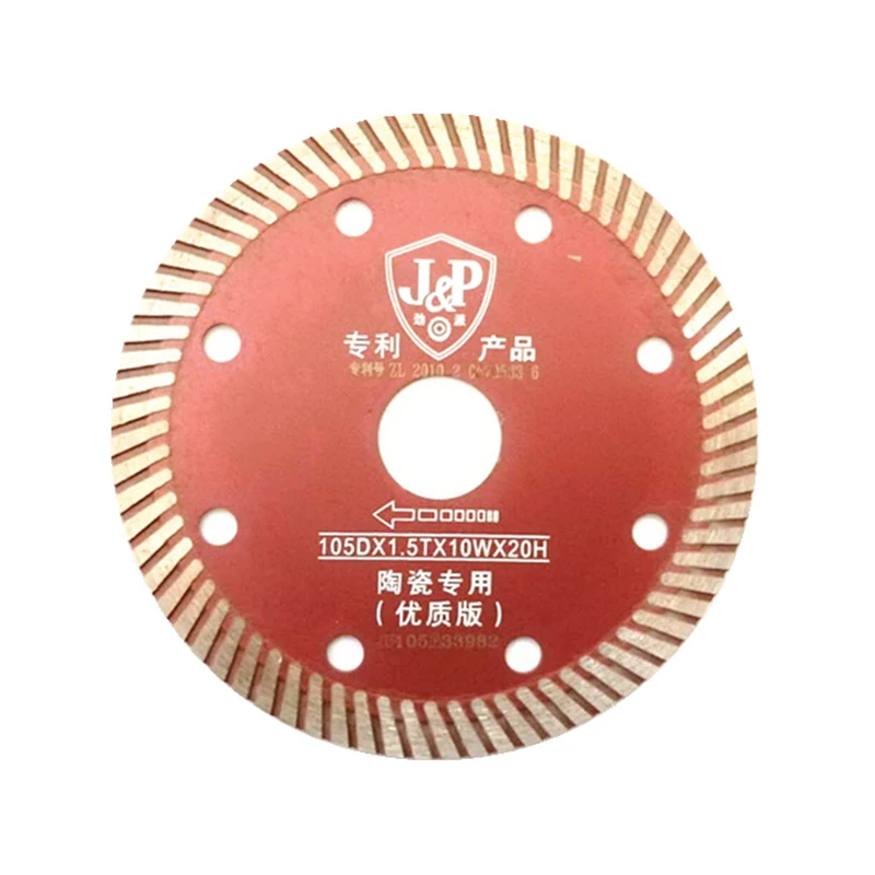 

Керамические сухие режущие диски 105*1,5 мм алмазные ультра-тонкие керамические режущие диски 10 шт. пильные диски