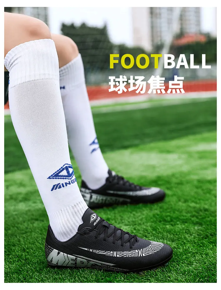 Новые цветные низкие сверхтонкие VI CR7 SE Elite FG Мужские сникерсы LVL UP CR7 футбольные бутсы уличные мужские запонки